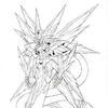 Avarion