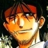 Sano