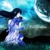 Sujine